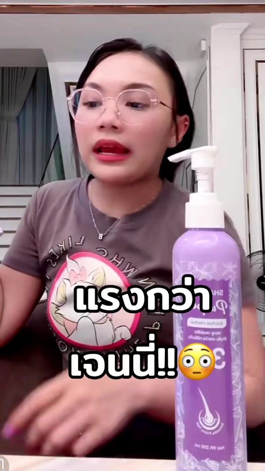 TikTok video thumbnail by jennyujin789