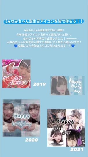 TikTok video thumbnail by fuyu.mimi