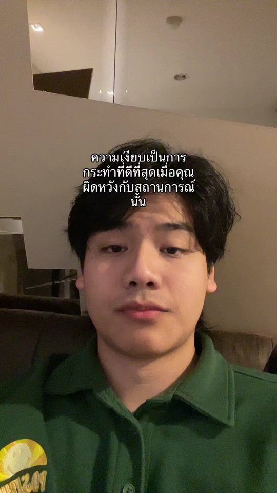 TikTok video thumbnail by veerxnon