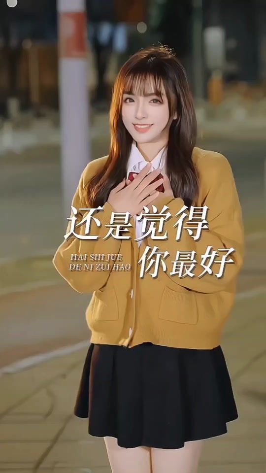 TikTok video thumbnail by douyingal