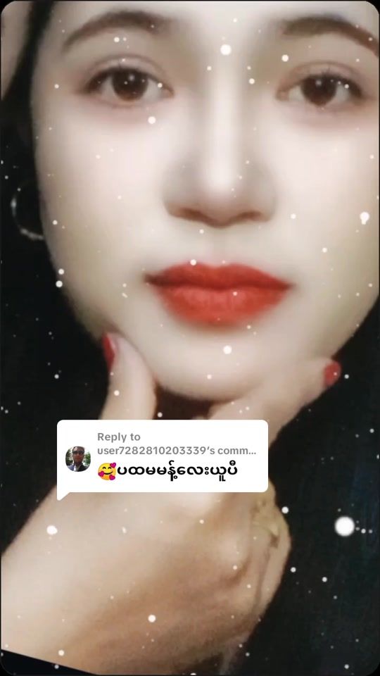 TikTok video thumbnail by w01335