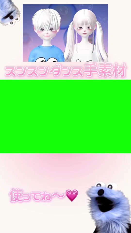 TikTok video thumbnail by zpt._.wata