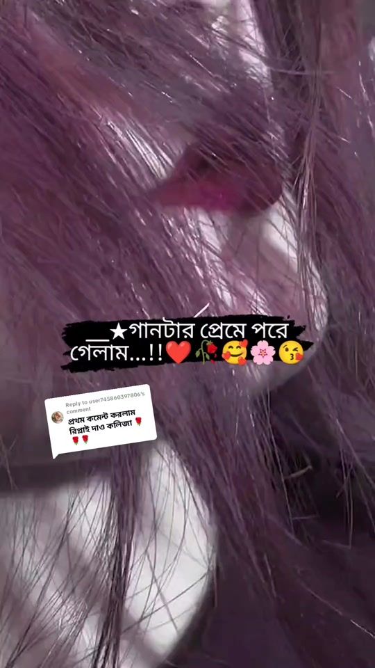 TikTok video thumbnail by probashirbow18