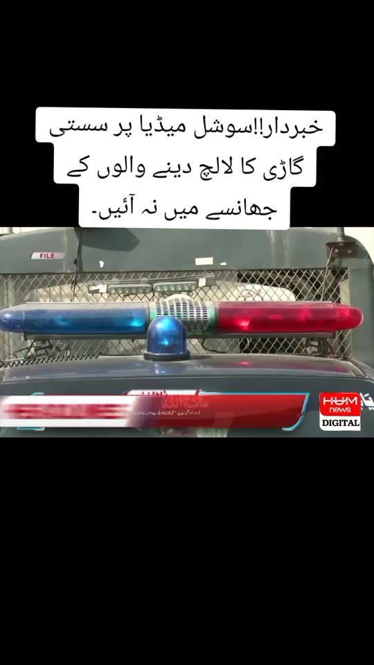 TikTok video thumbnail by abdulmanan_789