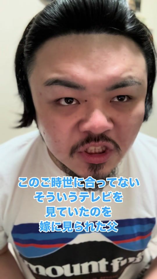 TikTok video thumbnail by wanishi_official