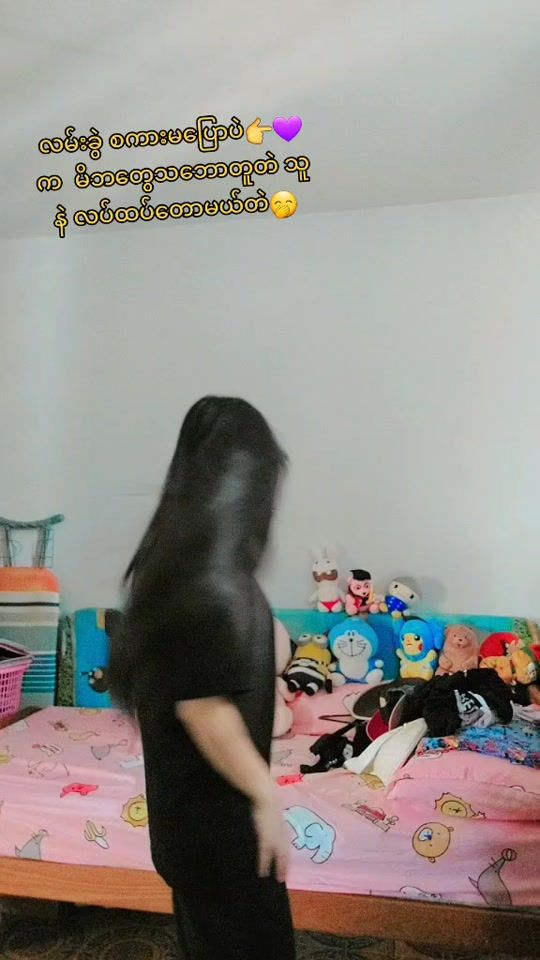 TikTok video thumbnail by nantkyalsinhtwe991999