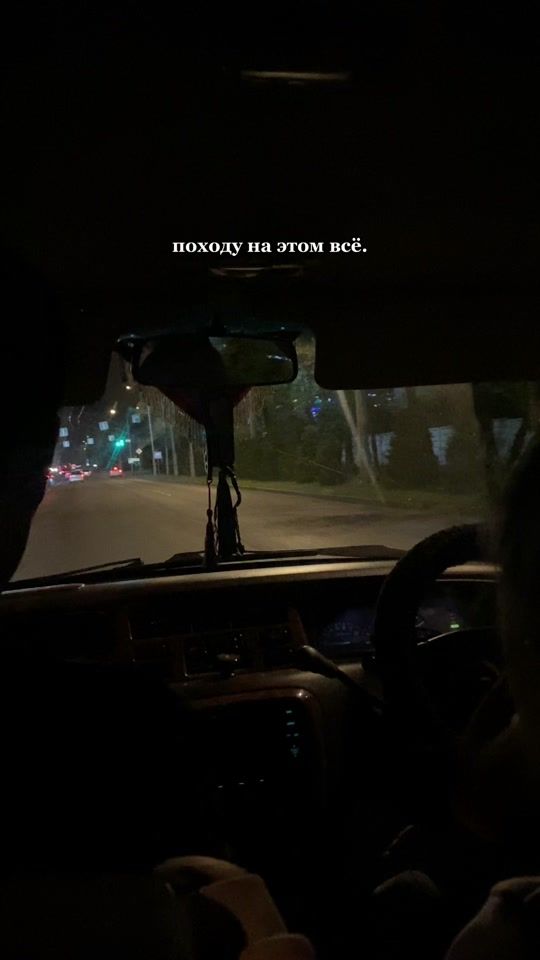 TikTok video thumbnail by pridesll21