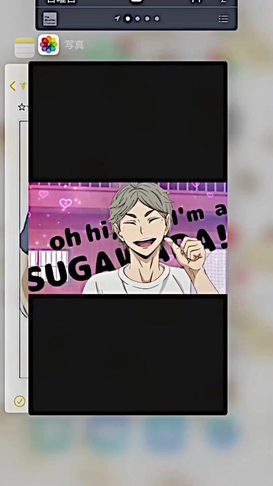 TikTok video thumbnail by 7333nm