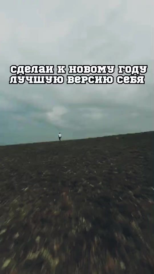 TikTok video thumbnail by dan_griz