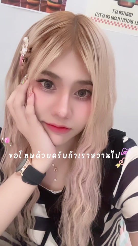 TikTok video thumbnail by nampeachy39