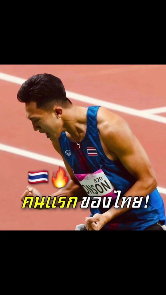 TikTok video thumbnail by meawjunkigot7