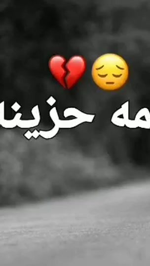 TikTok video thumbnail by quran00000004
