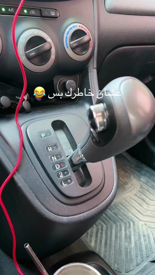 TikTok video thumbnail by memennaps