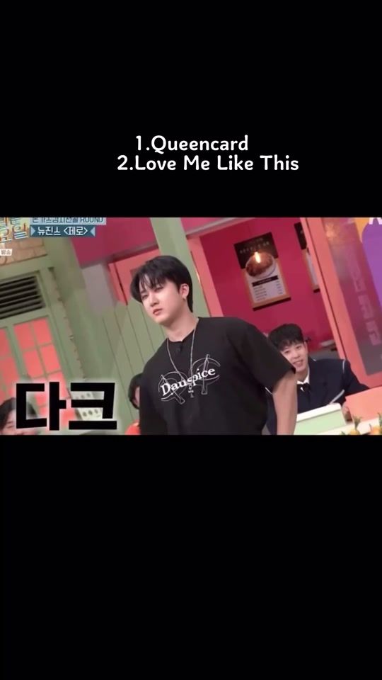 TikTok video thumbnail by 07.00____