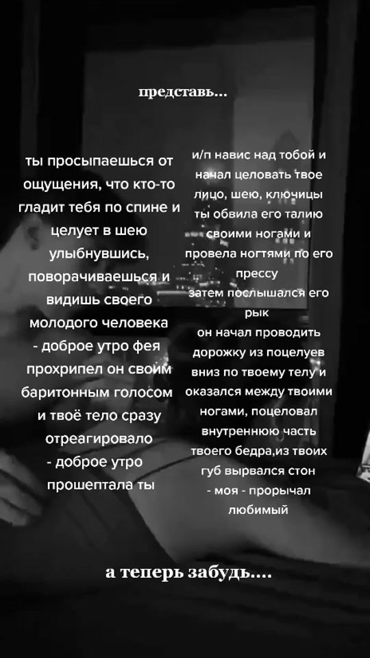 TikTok video thumbnail by ama_zonka_