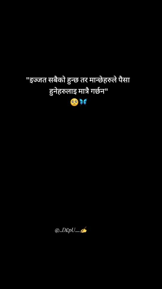 TikTok video thumbnail by depu350