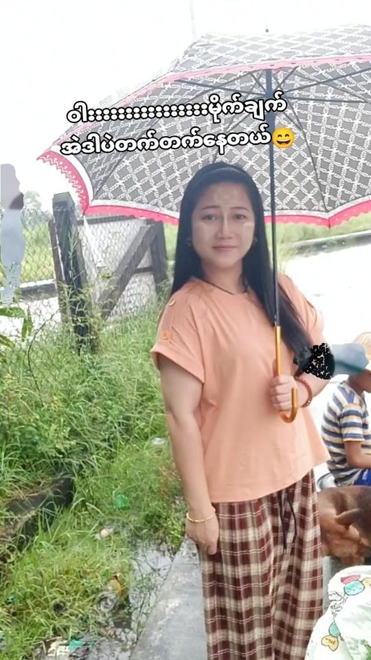 TikTok video thumbnail by seizanway1