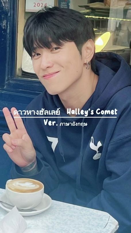 TikTok video thumbnail by nansasi83