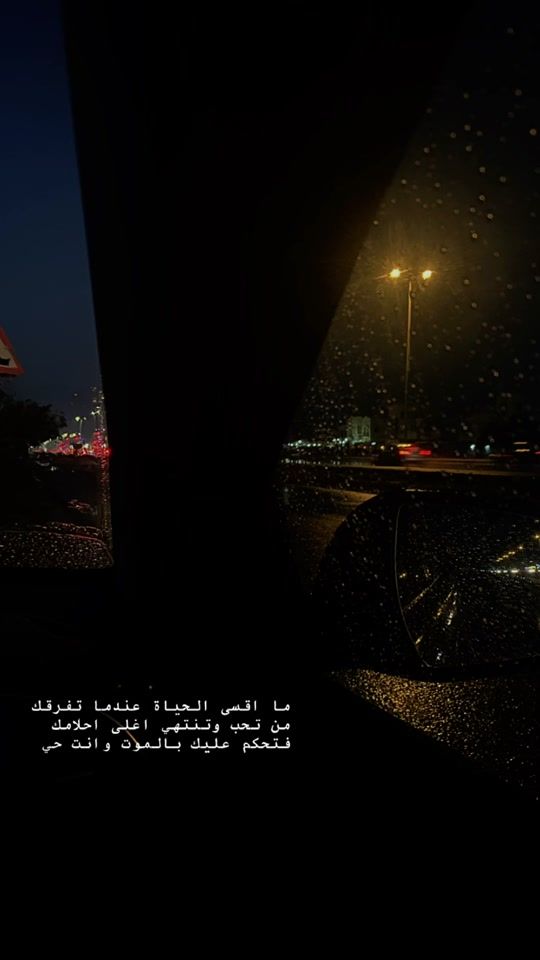 TikTok video thumbnail by mohamed1994vv