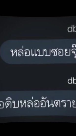 TikTok video thumbnail by attahtus_93