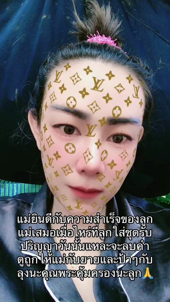 TikTok video thumbnail by nicha.natincha
