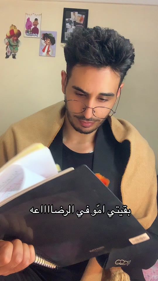 TikTok video thumbnail by tourky1