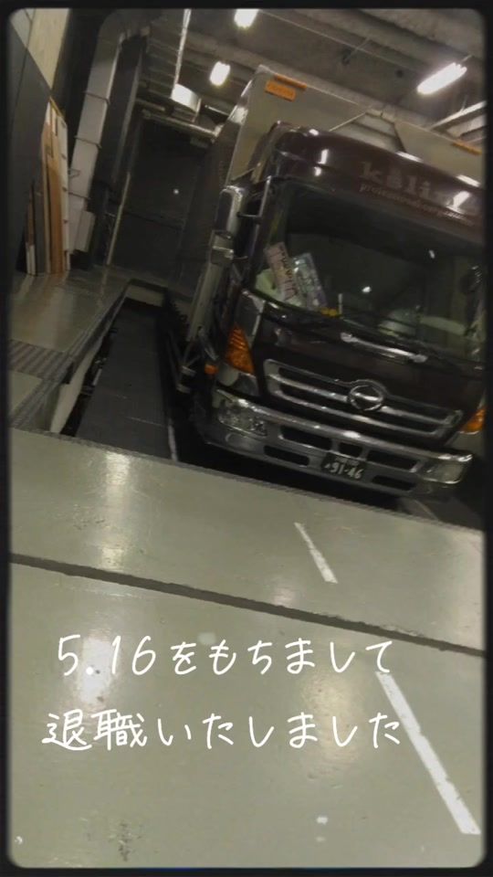 TikTok video thumbnail by r.n.0420