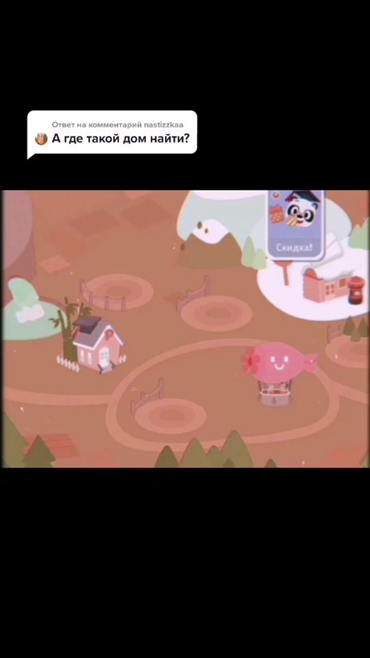 TikTok video thumbnail by darks.toca