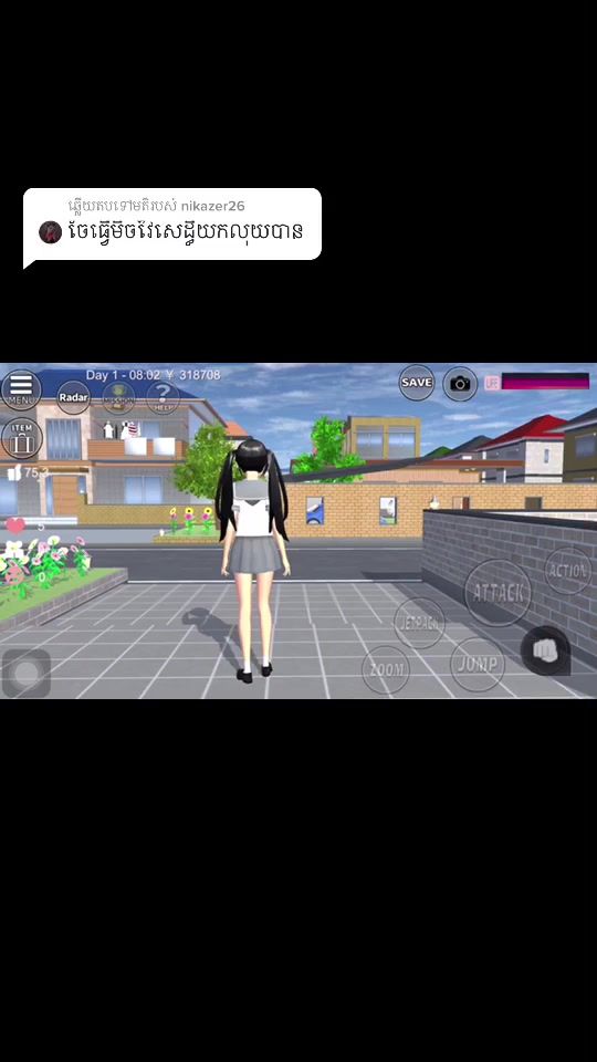 TikTok video thumbnail by somphossolo