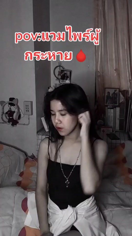 TikTok video thumbnail by mizukikizumi
