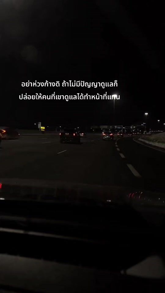 TikTok video thumbnail by p_q0769
