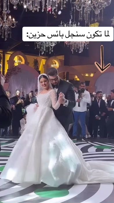 TikTok video thumbnail by s7emaa_
