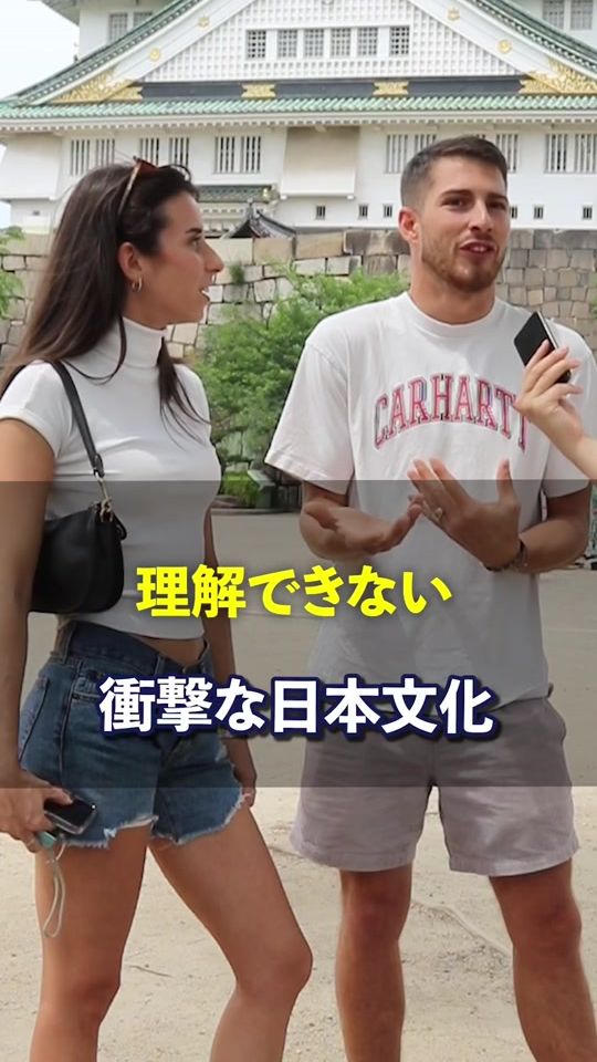 TikTok video thumbnail by eigo_tanoshi_eddie