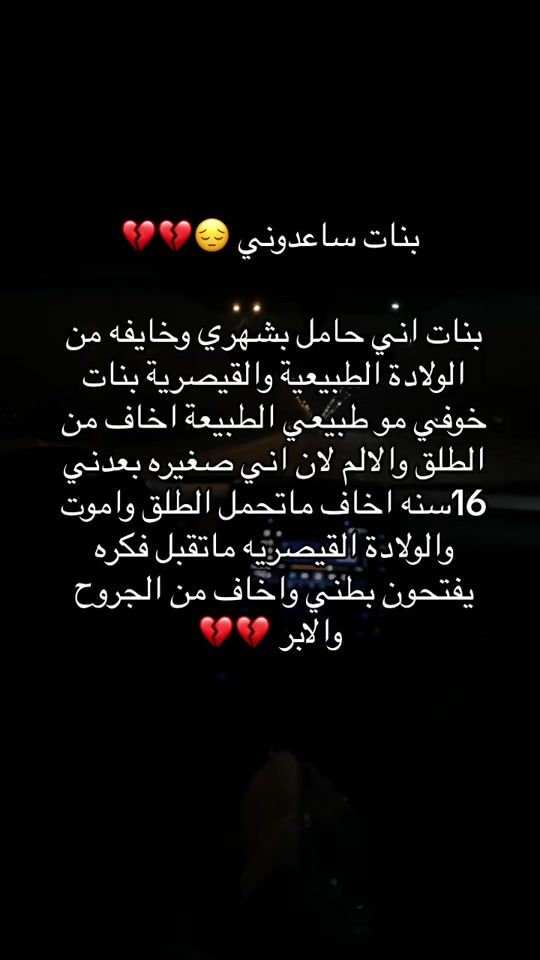 TikTok video thumbnail by eli6y