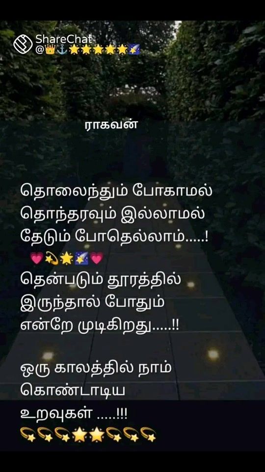TikTok video thumbnail by user0764168564