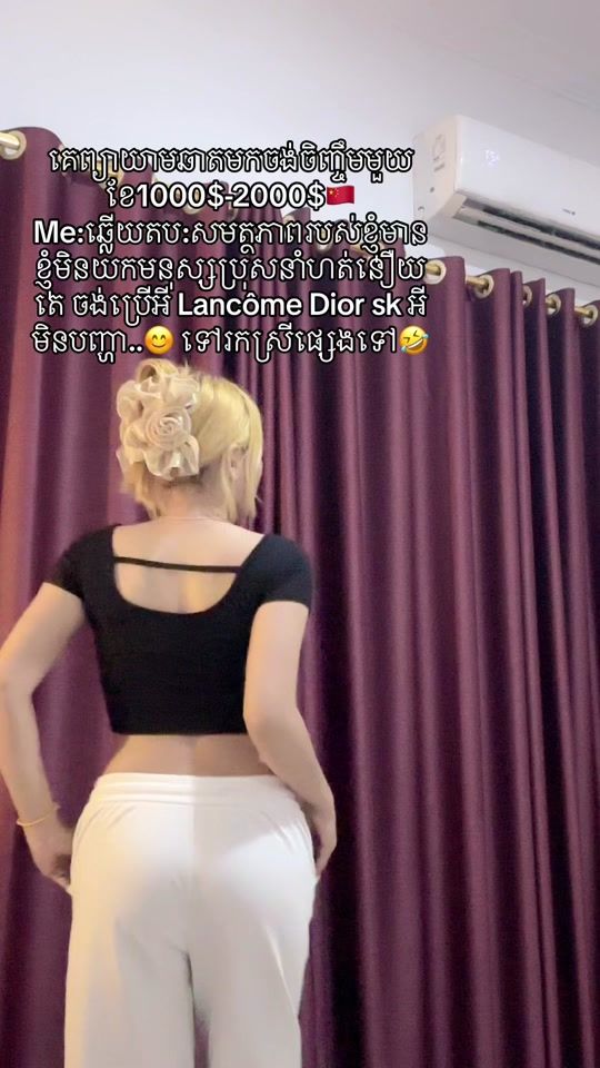 TikTok video thumbnail by 4499sokny
