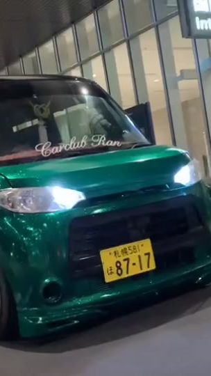 TikTok video thumbnail by ran8787
