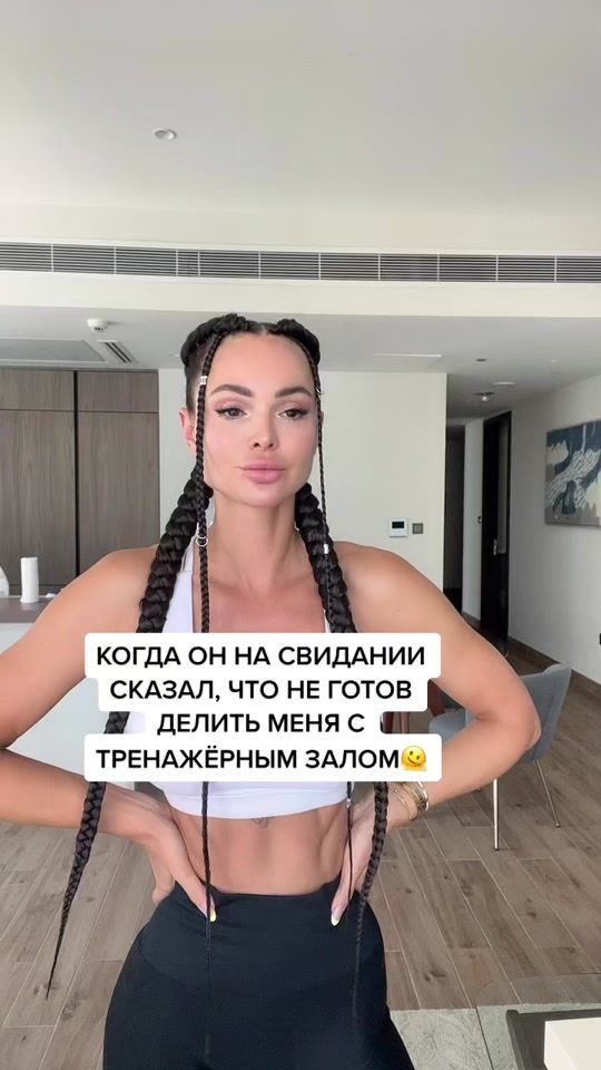 TikTok video thumbnail by sofiamaloletova