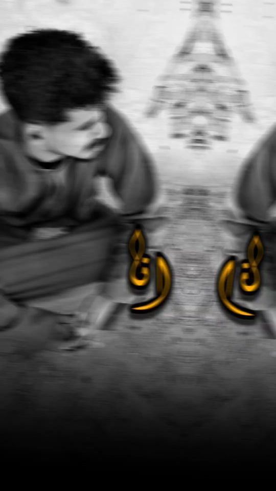 TikTok video thumbnail by hashim.905