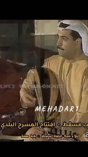 TikTok video thumbnail by mehaduae