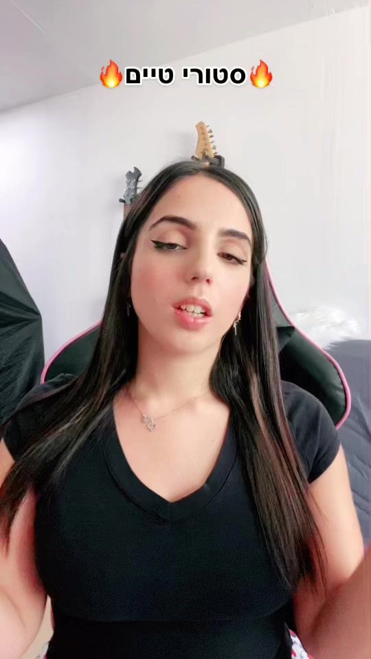 TikTok video thumbnail by shakedimm