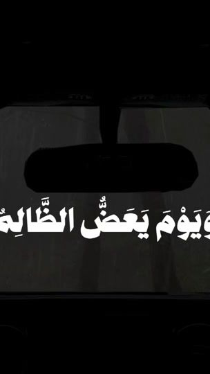 TikTok video thumbnail by i1lf4