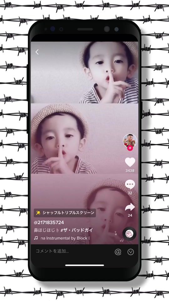 TikTok video thumbnail by effect_staff