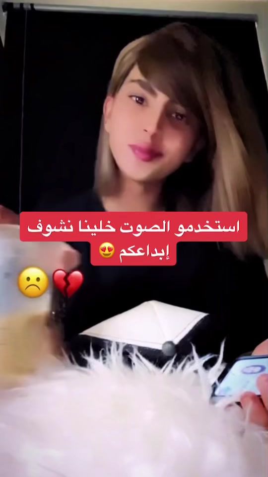 TikTok video thumbnail by ikrzzi_
