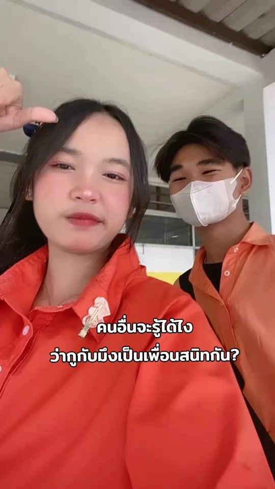 TikTok video thumbnail by chrhs11titi