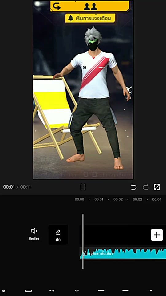 TikTok video thumbnail by youvs56f30