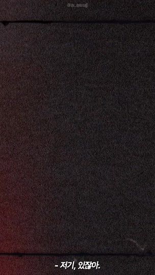 TikTok video thumbnail by b_uuuj