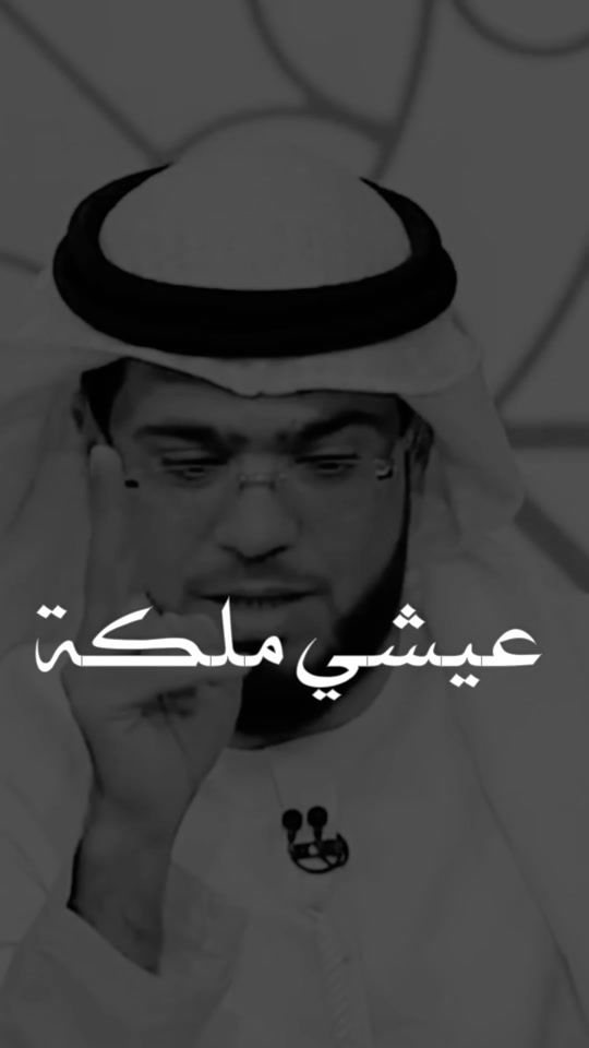 TikTok video thumbnail by dr.waseemyousef1