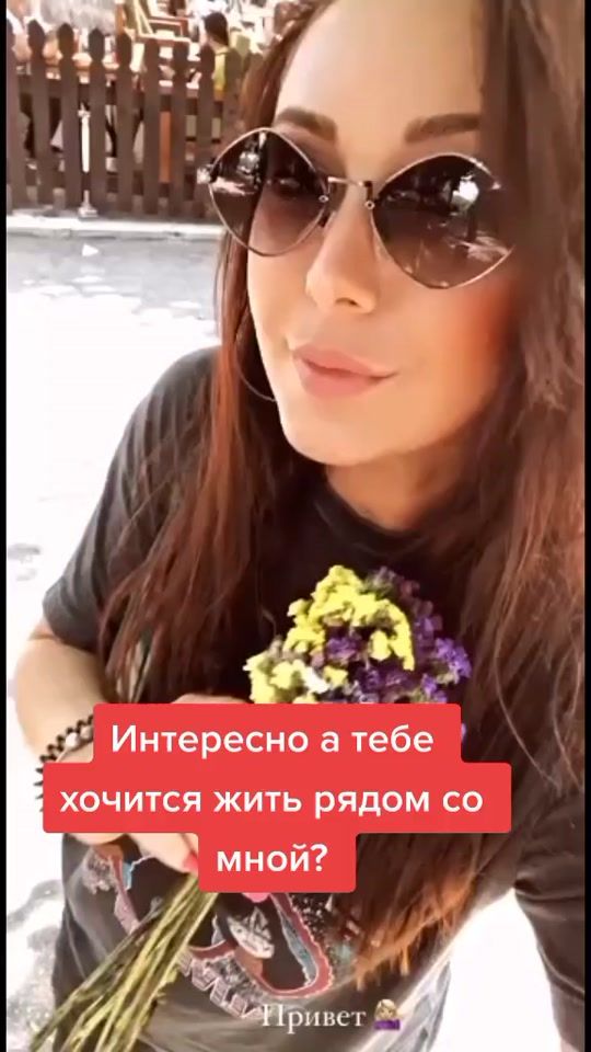 TikTok video thumbnail by tasamaja12