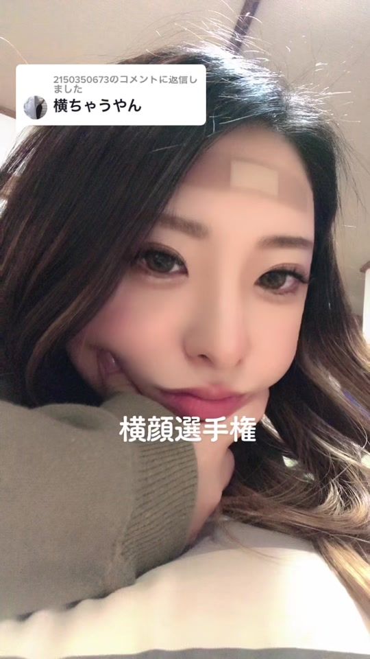 TikTok video thumbnail by mii_tan_24